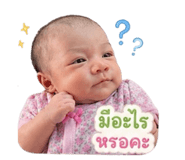 840963300