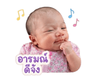 840963301