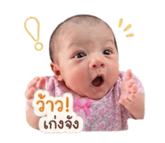 840963305