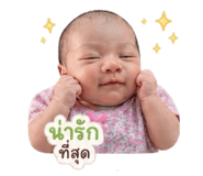 840963307