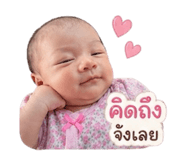 840963308