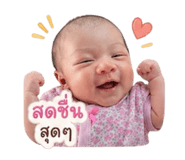 840963309