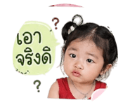 840963414