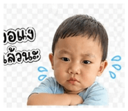840963463
