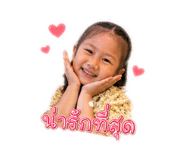 840963465