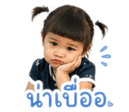 840963488