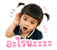 840963489
