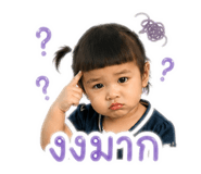 840963490