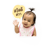 840963500