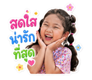 840963509