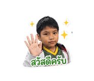 840963513