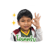 840963527