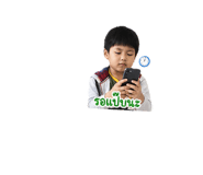 840963534