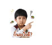 840963536