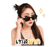 840963544