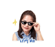 840963547
