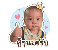 840963603