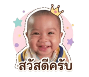 840963607