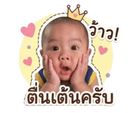 840963608