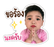840963618