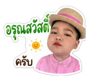 840963622