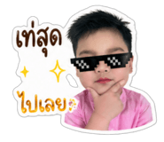 840963624
