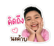 840963627