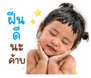 840963659