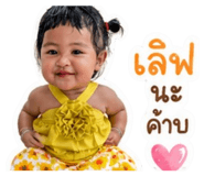 840963660