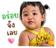 840963661
