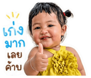 840963662