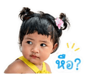 840963663