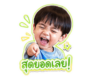 840963692
