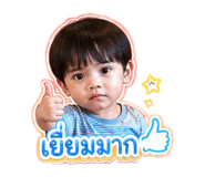 840963693
