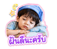 840963694