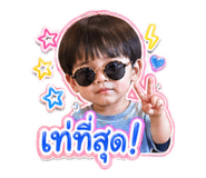 840963701