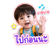 840963703