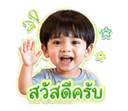 840963706