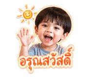 840963708