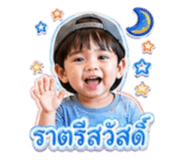840963711