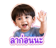 840963712