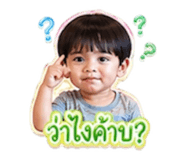 840963713