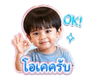 840963714