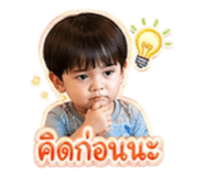 840963717