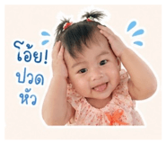 840963737