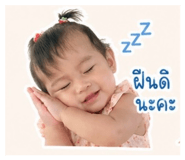 840963739