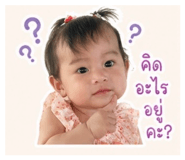 840963743
