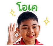 840963902
