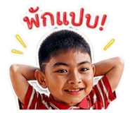 840963906