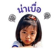 840963907